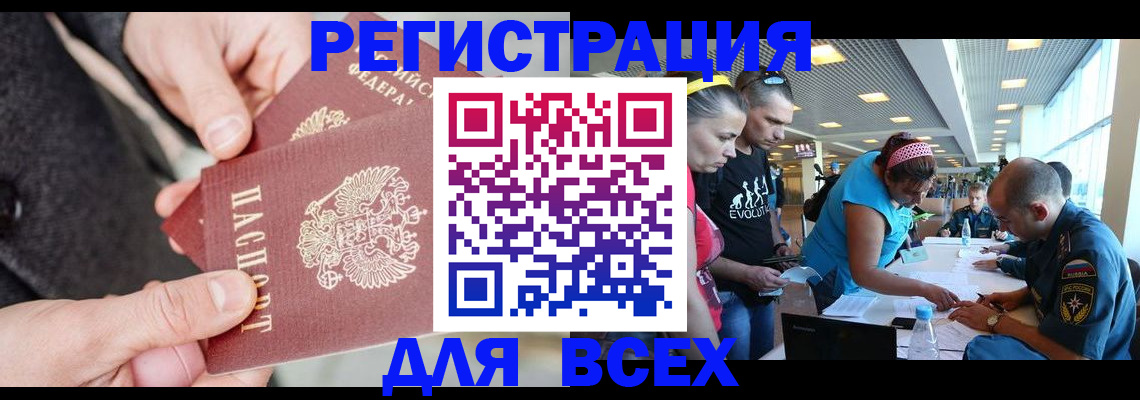 форма 3 в Рыбинске